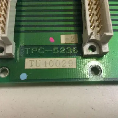 USED STAR AUTOMATION TPC-5236