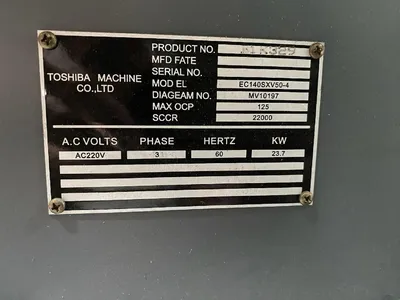 2012 TOSHIBA EC140SXV50-4B ELECTRIC Injection Molding Horizontal/Vertical | Machinery Network (38)