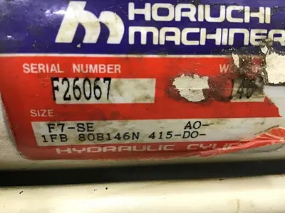 Used HORIUCHI MACHINERY F7-SE 1FB80B146N415-DO Cylinders Michigan US | Ideal Machinery #707043
