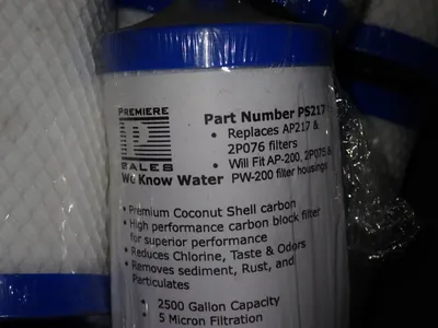 USED PREMIERE BALES PS217
