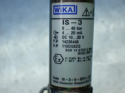 NEW WIKIA 14236446