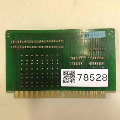 USED SCHLEICHER 4.02.200.211