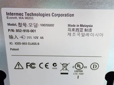 Used INTERMEC 852918001 Battery Chargers Ohio US | HGR 24 #756488