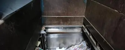 USED EXCEL EX-60