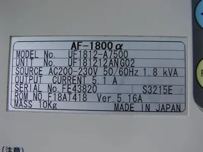 USED SUMITOMO UF1812-A7500