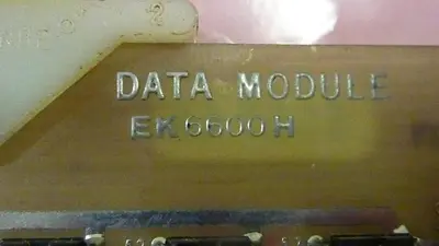 USED COMSTAR 8100-0025B