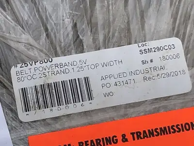 USED CONTINENTAL 25VP800