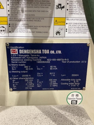 USED 2019 DENGENSHA NDZ-050-46BTG-R-D