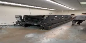USED 1992 HEIDELBERG GTOFP-52