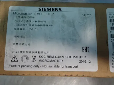 Used SIEMENS 6SE64002FA006AD0 Industrial Controls Ohio US | HGR 24 #907459