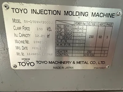 2013 TOYO SI-150V-F200CU Injection Molding Horizontal/Vertical | Machinery Network (4)