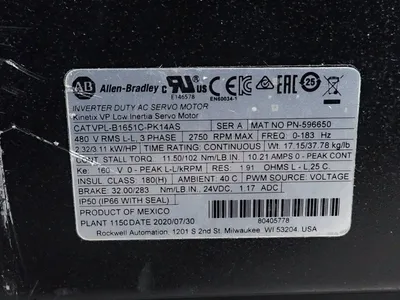 USED 2020 ALLEN BRADLEY VPLB1651CPK14AS