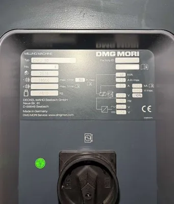 USED 2015 DMG MORI DMU50