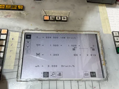1995 HEIDELBERG SM102-FPP+L 5-Color | M3 Graphic Machinery (3)