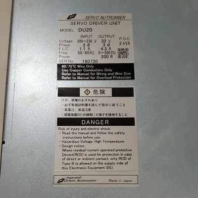 NEW Ingersoll Cinetic Automation ICA DU20