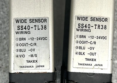 USED TAKENAKA SS40-TR38