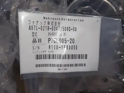 USED NABTESCO CORPORATION A97L02180347/500C30