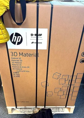 Used 2017 HP Jet Fusion 3D 4200 3D Printers ES | Galico auction group #1388779