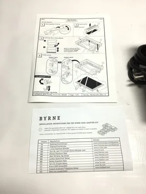 Byrne 079207005000000 Power Unit Cable Well Box Dual Sided