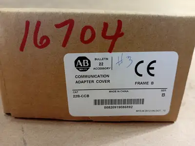NEW ALLEN-BRADLEY 22B-CCB