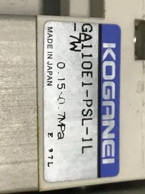 USED KOGANEI PB24C-38W