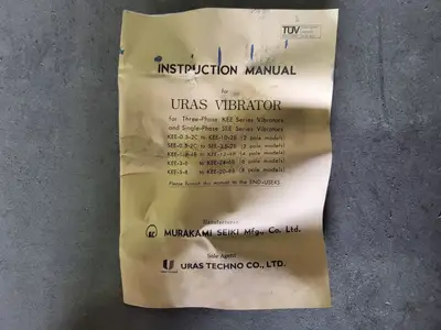 NEW MURAKAMI SEIKI KEE-9-6BW