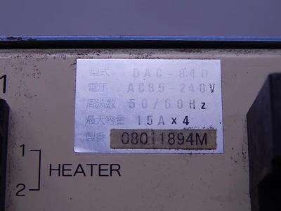 Used INFLIDGE _UNKNOWN_ Temperature Controls | OCO Industrial #1612818