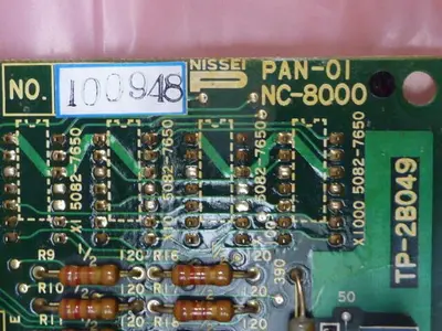 USED NISSEI TP-2049