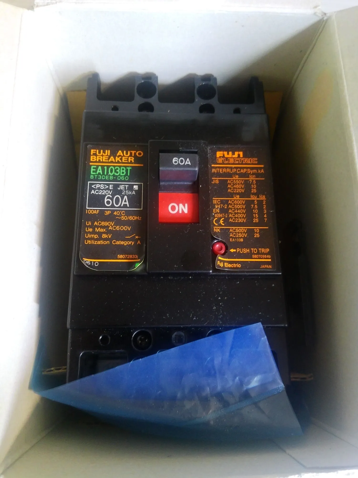 USED FUJI ELECTRIC EA103BT