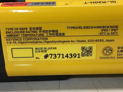 USED KEYENCE CORP GL-R20H-T