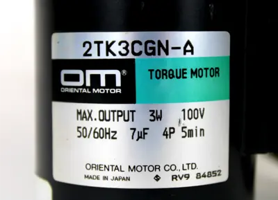 USED ORIENTAL MOTOR 2GN12.5K