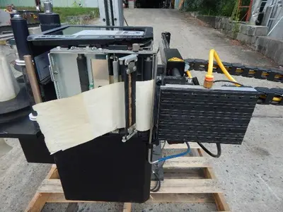 USED ID TECHNOLOGY 250