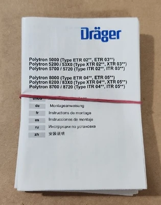 NEW DRAGER 4544099