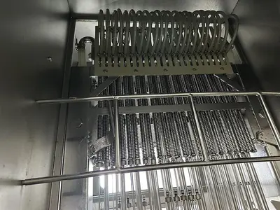 USED FOMACO FGM 44/88/176