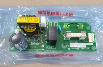 NEW YASKAWA 372-530