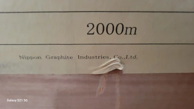 NEW NIPPON GRAPHITE INDUSTRIES PCAF520-12R-E113