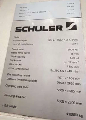 USED 2014 SCHULER SCHULER SSL4-2500-5.0X2.5-1300 / SSL4-1200-5.0X2.5-1300 PRESS