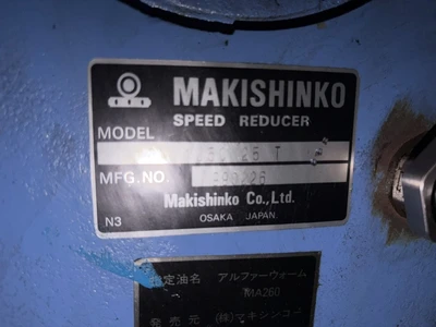 Used NAKATA _UNKNOWN_ Extruders Ohio US | Soberay & Sons #1407487