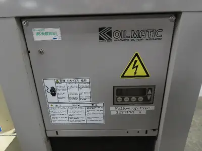 Kanto Seiki SLG Oil Matic Automatic Oil Temp Reg Teral Coolant Pump Burni Tank