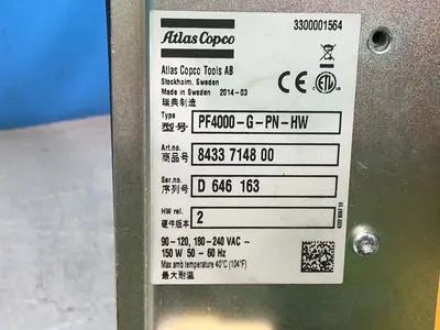 Used ATLAS COPCO PF4000GPNHW Automation Control (HMI) Ohio US | HGR 24 #1406189