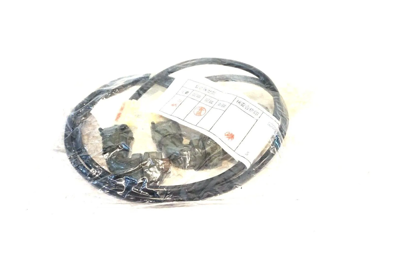NEW FANUC A660-4002-T712 CABLE A6604002T712