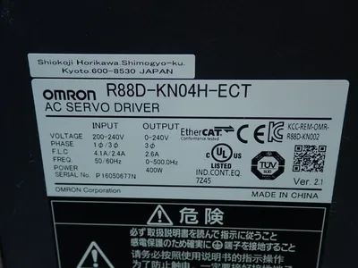 USED OMRON R88DKN04HECT