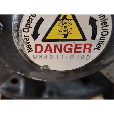 USED WM. W. MEYER & SONS, INC. HDX