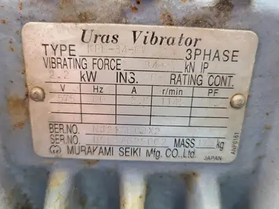 Used VIBRAMECH H1-30-09 Vibratory Screens British Columbia CA | Lenmark #915626