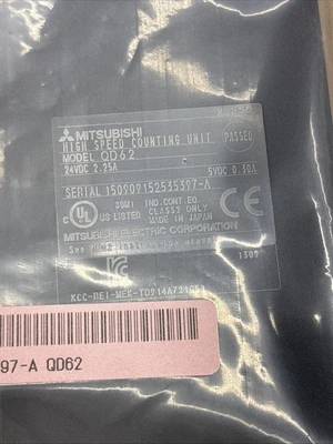 NEW Mitsubishi QD62