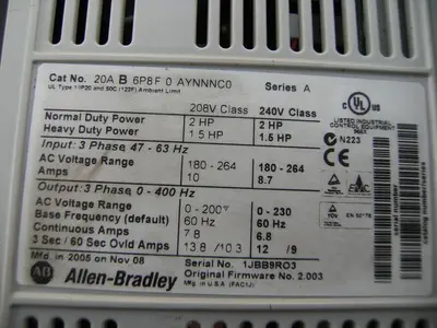 Motor, 2 HP, Allen Bradley, Powerflex 70, AC #S740332