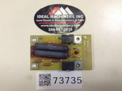 USED CINCINNATI MILACRON 5067434