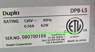 USED 2015 DUPLO DPB-500