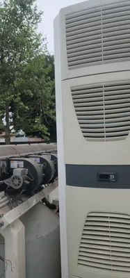 USED WELEX 41''
