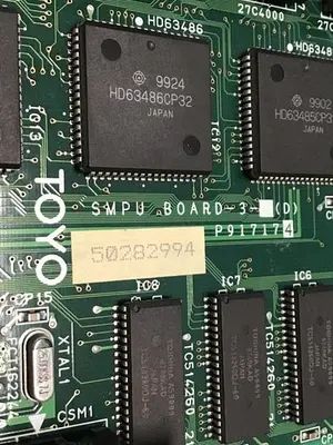 USED TOYO P917174